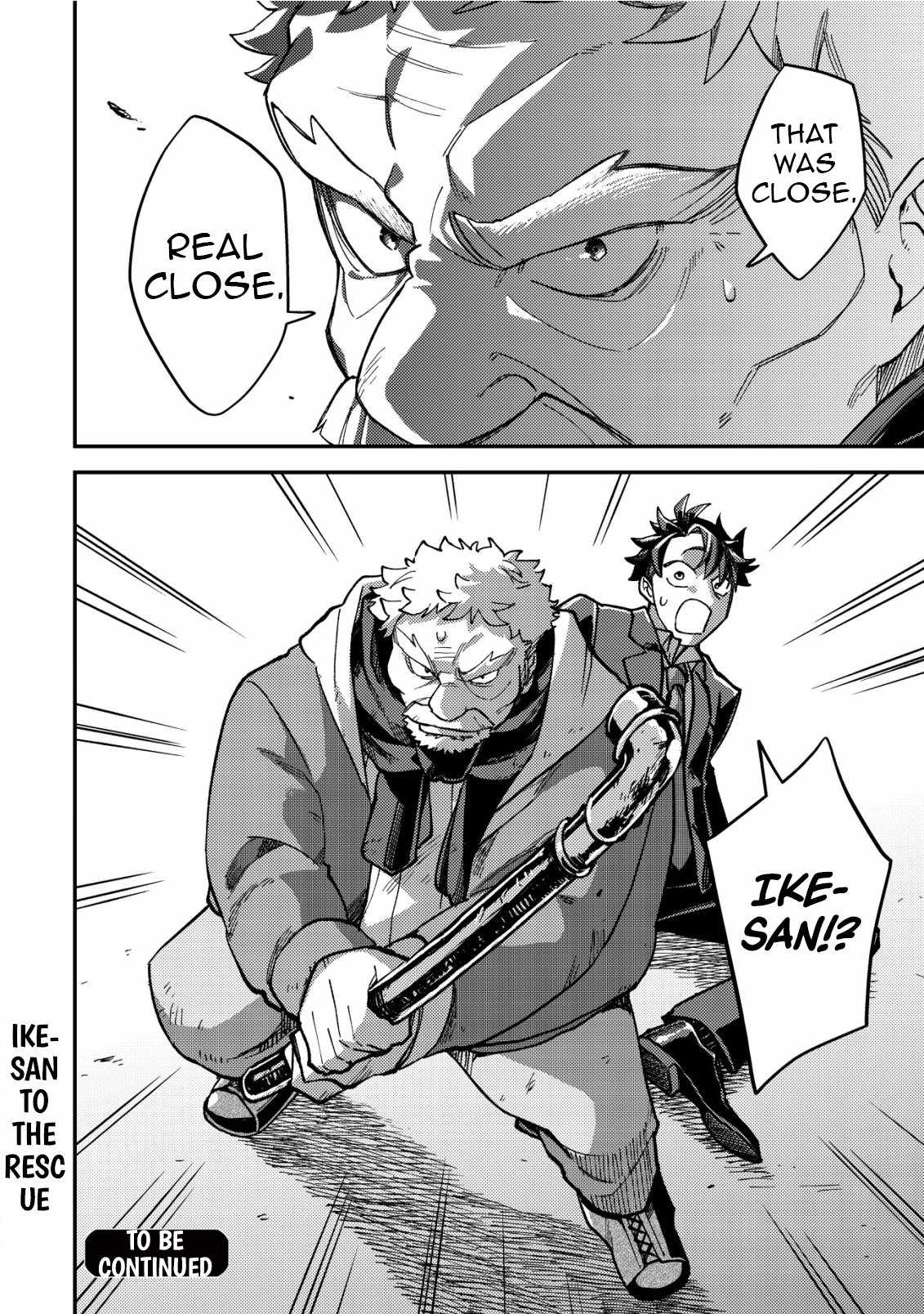 Nameless Dexterity Chapter 3 25
